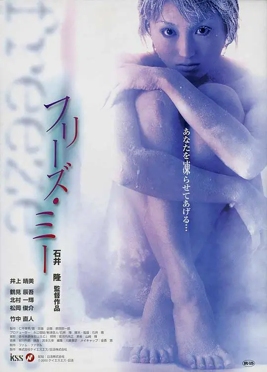 《不溶性侵犯》深度解析:挑战伦理底线,揭露人性黑暗面的争议之作