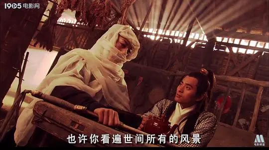 重温经典：《剑侠传奇》：热血江湖，快意恩仇的武侠梦！