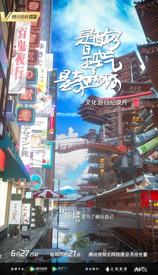 《是面包，是空气，是奇迹啊》：一部治愈心灵的土耳其电影，唤醒生活中的美好与希望