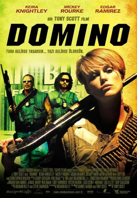 《多米诺》：一场权谋交织的血色迷局，真相背后谁是真正的棋手？