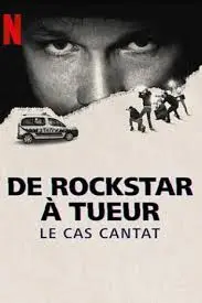 《歌手变凶手：法国摇滚偶像情杀谜案》：爱与恨的摇滚悲歌，当舞台偶像沦为犯罪嫌疑人