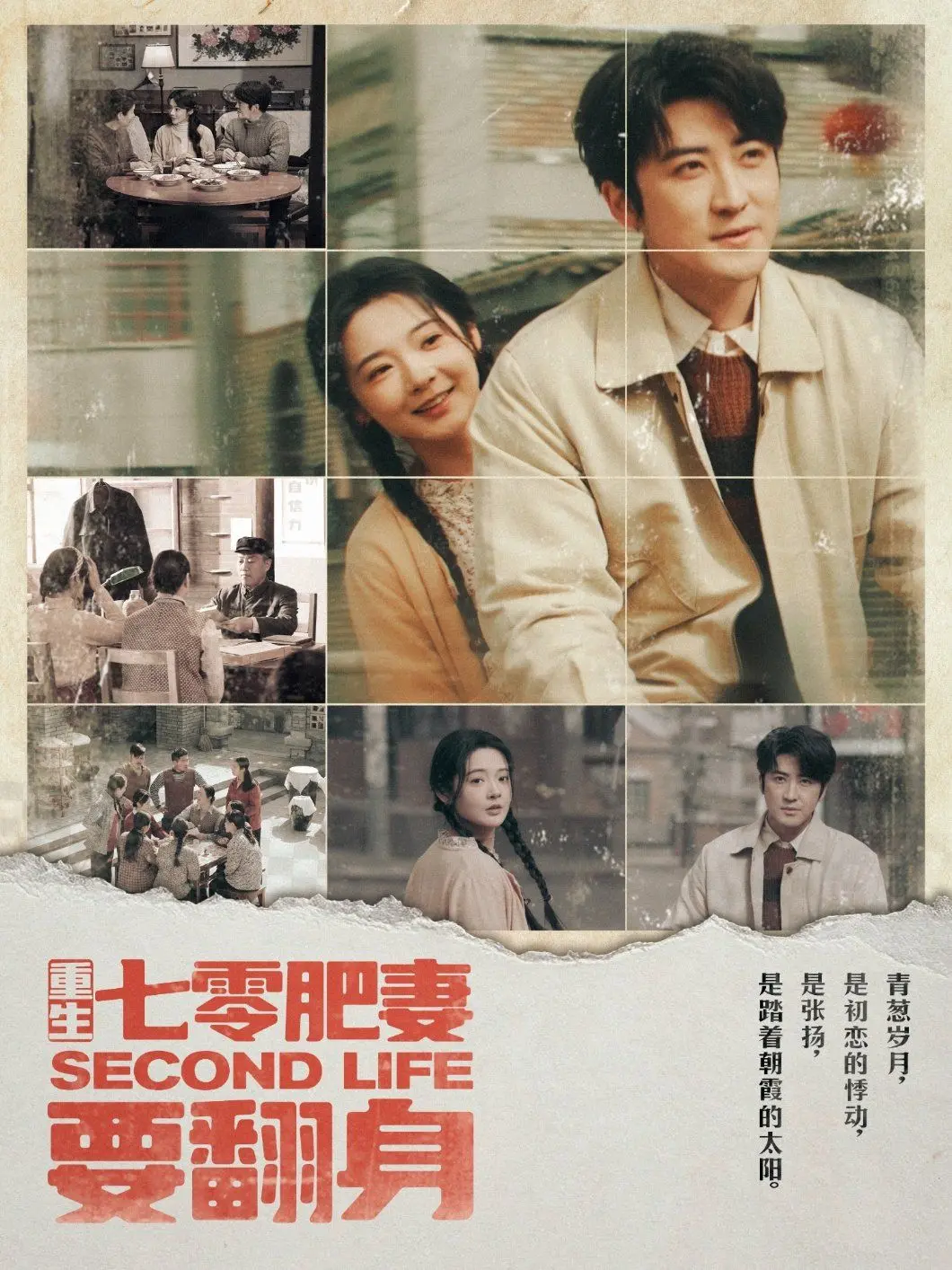 《光年正传》：不止是玩具总动员番外篇，这是一场关于时间与选择的深刻冒险！