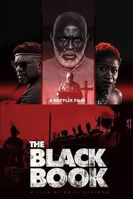 《复仇名册》：当复仇遇上黑色幽默，一场啼笑皆非的复仇大戏就此上演，你准备好笑到抽筋了吗？