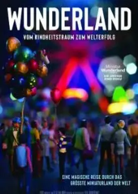 《仙境》：童年奇思妙想的现实蜕变，一部震撼心灵的梦想征途史！