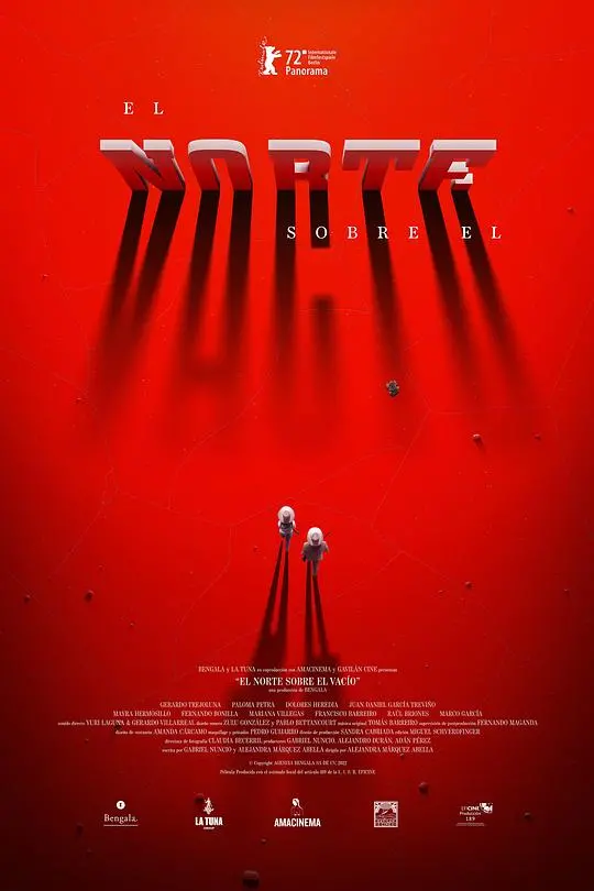 《远北空寂寥寥》：在极地孤寂中寻找重生，一部关于生存与救赎的史诗。